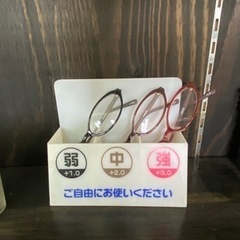 値下げ！老眼鏡3種セット+メガネ置き4つ　眼鏡