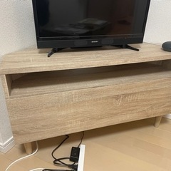 家具 収納家具 テレビ台