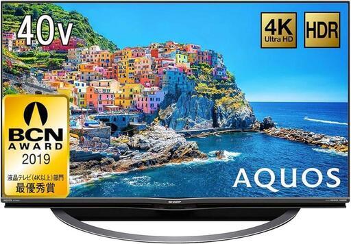 SHARP AQUOS40V 4K 2018年製 美品 SHARP AQUOS 40インチ テレビ 2T