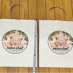  neko chef 紙袋　2枚