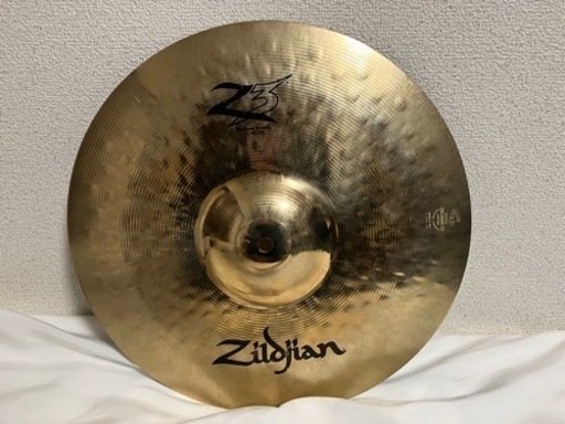 ジルジャンZ3クラッシュ16”