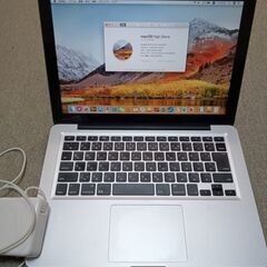 Macbook PRO 13インチ