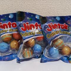 【条件付き0円/1️⃣1️⃣0️⃣】JINTOK  惑星グミ 3袋