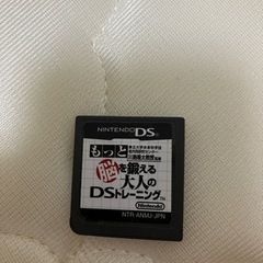 おもちゃ ポータブルゲーム ニンテンドーDS,3DS