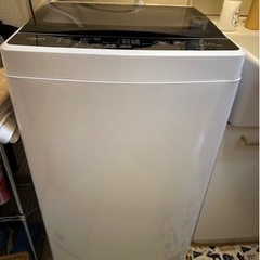 【お譲りします】AQUA45L洗濯機【4/15まで】