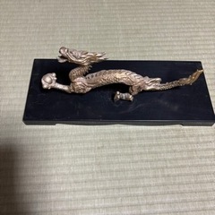 【お取引終了】龍 置物 金属製 彫刻 オブジェ インテリア