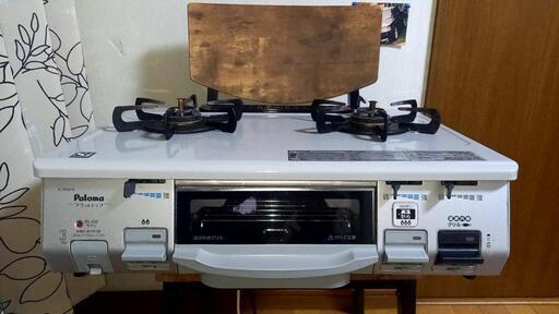 生活雑貨 調理器具 ガステーブル