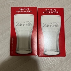 コカコーラグラス2個 新品