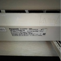 23畳用エアコン