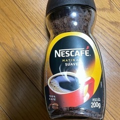 ネスカフェ　インスタントコーヒー　200g