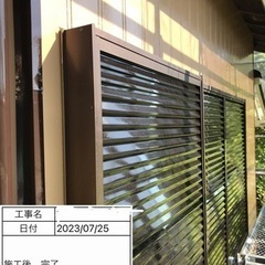 🏠外壁塗装🏠コミコミ価格😊 − 神奈川県