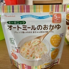 オートミールのおかゆとベビーそうめん