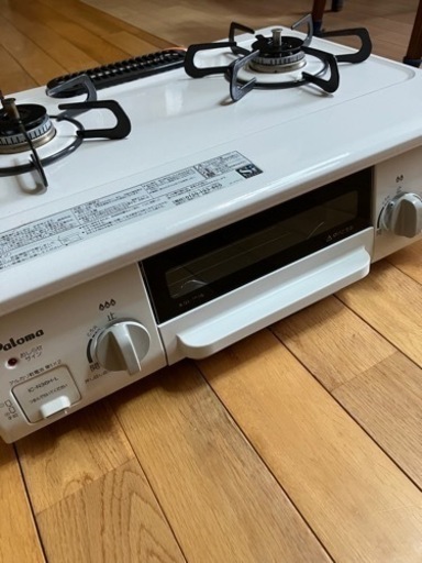 生活雑貨 調理器具 ガステーブル