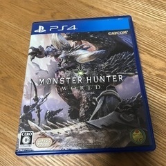 PS4    モンスターハンターワールド　中古