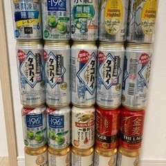 お酒 まとめ売り20本セット