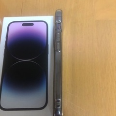 最安値！iPhone14Pro  ほぼ未使用超美品！