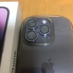 最安値！iPhone14Pro  ほぼ未使用超美品！