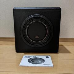 JBL ウーハーボックスセット MS-10SD2 SLIM