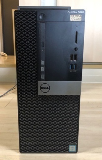DELL パソコン corei7 6700 モニター付き　デスクトップ　中古