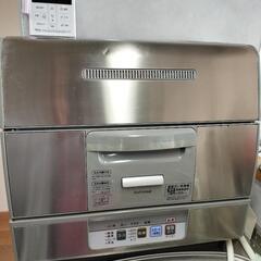 家電 キッチン家電 食洗機 National NP-40SX1