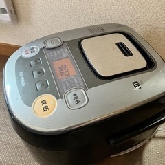 家電 キッチン家電 炊飯器