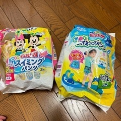 子供用品 ベビー用品 おむつ、トイレ用品