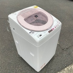 💁‍♀️☘️大阪市から阪南市まで配達設置無料💁‍♀シャープ洗濯機乾燥機付き　8キロ/4.5キロ️🍀保証有り
