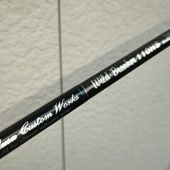 MCワークス·ワイルドブレーカー110HS売ります。