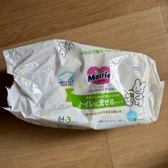 子供用品 マタニティ用品