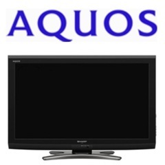 確定しました【新品】AQUOS 液晶テレビ 32型 LC-32E8