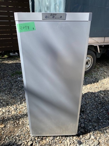 超高年式✨送料設置無料❗️家電2点セット 洗濯機・冷蔵庫