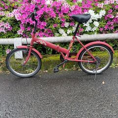 リサイクルショップどりーむ鹿大前店　No1364 自転車　20イ...