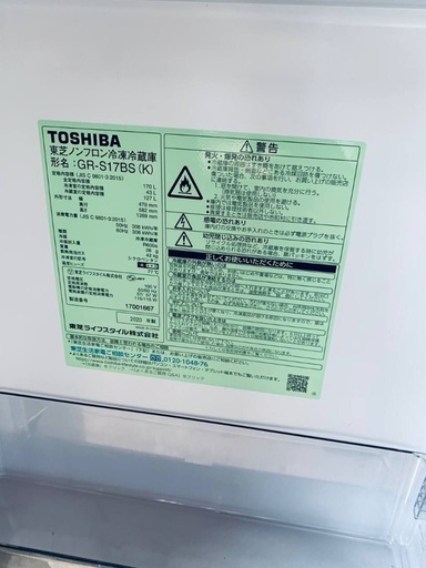 超高年式✨送料設置無料❗️家電2点セット 洗濯機・冷蔵庫 65