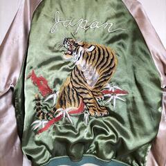 テーラー東洋風【龍虎】スカジャン