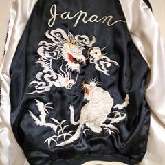 テーラー東洋風【龍虎】スカジャン