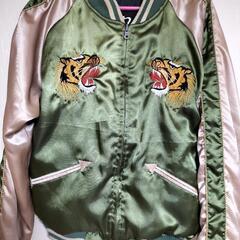 テーラー東洋風【龍虎】スカジャン