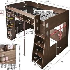 大人でもお子様でも自分なりのアレンジで楽しめます