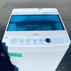 送料設置無料❗️業界最安値✨家電2点セット 洗濯機・冷蔵庫610