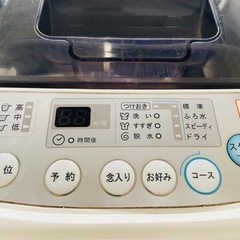 全自動洗濯機　　4.6kg 500円