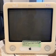 Appleパソコン