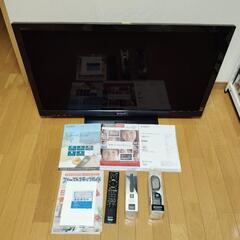 　SONY液晶3Dテレビ　46  HX80R ハードディスク50...