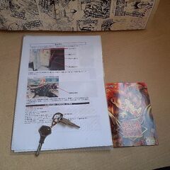 パチスロ鬼浜爆発愚連隊友情挽歌編