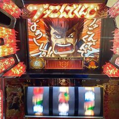 パチスロ鬼浜爆発愚連隊友情挽歌編