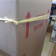 パチスロ鬼浜爆発愚連隊友情挽歌編