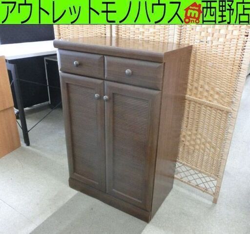 木目調 キャビネット 幅60奥行38高さ93 2枚扉 電話台 FAX台 下駄箱 収納棚 ブラウン シューズボックス 札幌 西野店