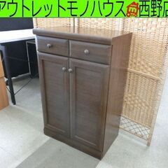 木目調 キャビネット 幅60奥行38高さ93 2枚扉 電話台 F...