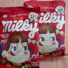 【無料】新品　菓子　不二家ミルキー２袋　飴キャンディー