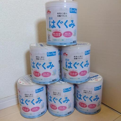 子供用品 ベビー用品 授乳、お食事用品