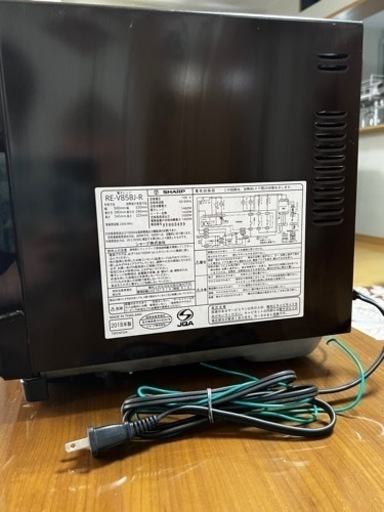 お値下げ◎ シャープ スチームオーブン電子レンジ 2018年製 RE-V85BJ-R