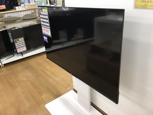 【トレファク神戸新長田店】Hisenseの50インチ2021年製液晶テレビです！!【取りに来られる方限定】